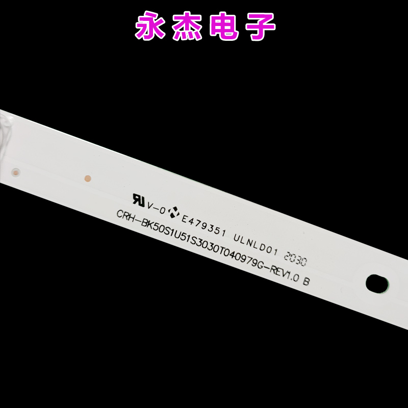 原装海信HZ50A55灯条H50E3A灯LB50095 JL.D50091330-003ES-M_V01-图2