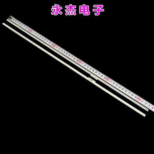 全新TCL D49A561U液晶电视机背光LED灯条L49H7800A-UD D49A620 - 图2