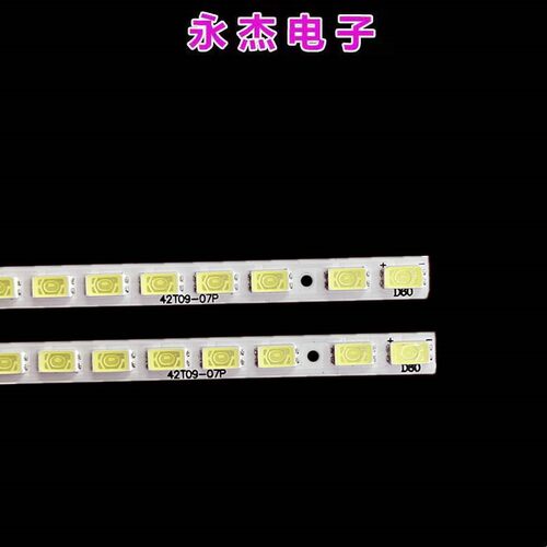 适用TCL L42F3200E灯条 TCLLE42D31背光灯条 42T09-07P 31T14-D06 - 图0