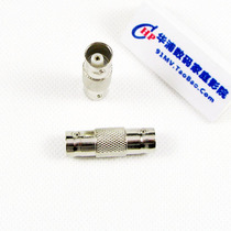 Copper core BNC security monitoring straight-to-double-head plug mother to mother-to-mouth docking line head Q9 video connection head