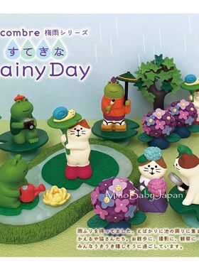 春天雨季摆件日本DECOLE树脂潮玩