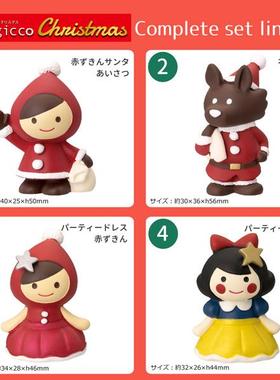 DECOLE圣诞摆件小红帽Otogico