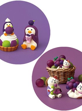 葡萄丰收季conombre树脂摆件