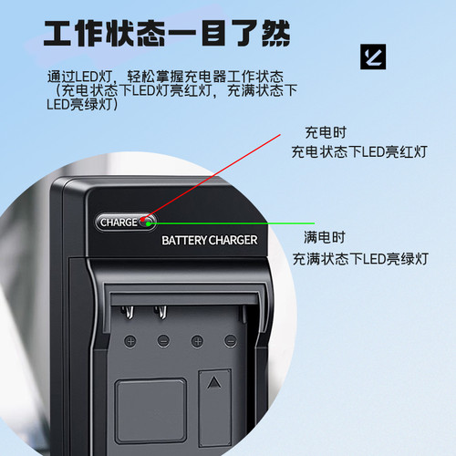 理光CCD电池DB-110 适用于GR3/GR3x兼容92B电池TG2/3/4/5/6充电器 - 图2