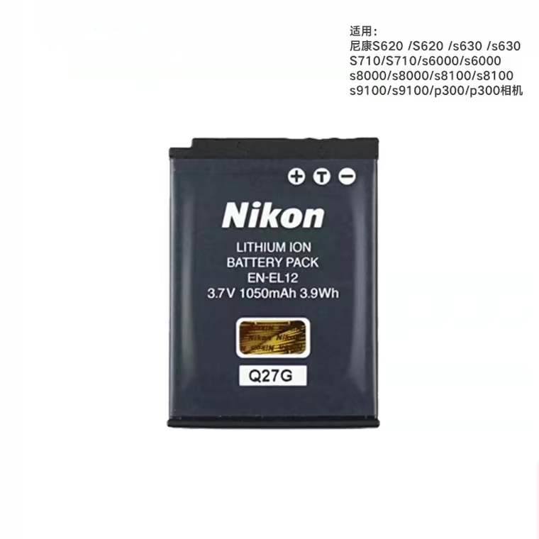 适用于尼康EN-EL12电池s630P300/330 s710/6200/6300微单数码相机