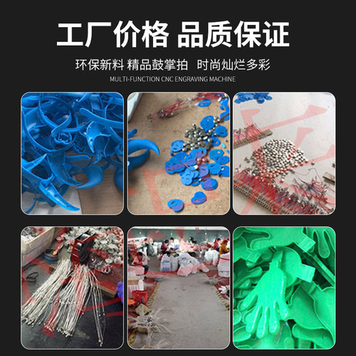 拍手器巴掌拍拍手塑料手掌发光拍手拍掌鼓掌拍活动加油助威神器 - 图0