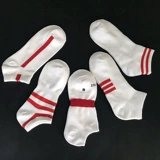 Летние тонкие хлопковые носки для отдыха, впитывают пот и запах