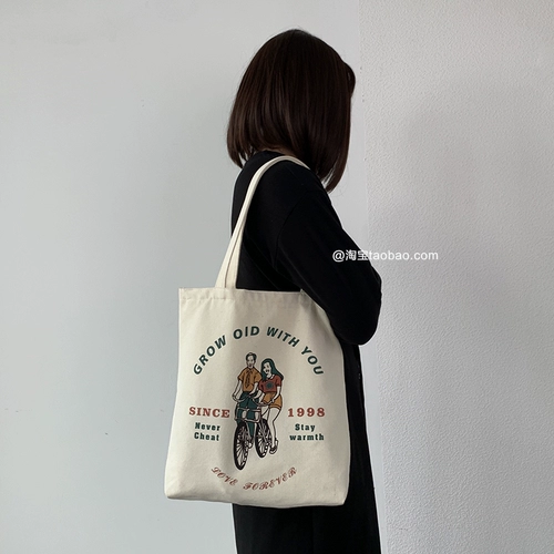 Шоппер, японская универсальная портативная сумка, подходит для студента, коллекция 2021