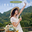 唱吧叮叮巴士迷你k歌音箱蓝牙音响家庭ktv音响套装小型家用唱歌L2