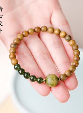 绿檀木六字真言玉石手串