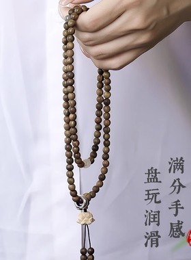 男女绿檀本命年玉石手串