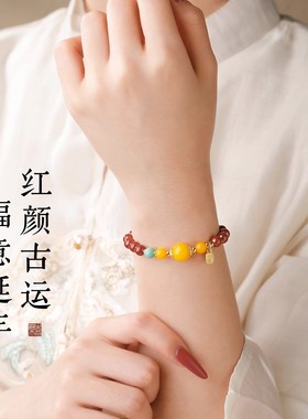 帝王砂紫金砂朱砂绿松石手串