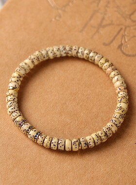 星月菩提玉石转运珠手串