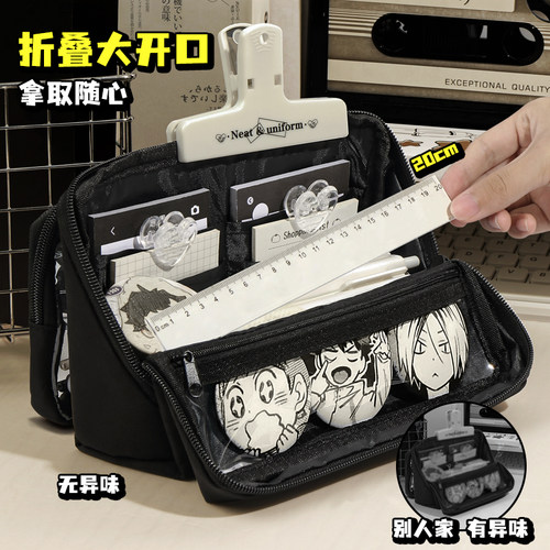 日系风~痛包笔袋大容量文具盒女孩款初中生铅笔盒2025年新款文具袋男生女生高颜值ins风小食量笔袋可立式高中 - 图1