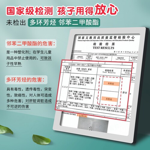 包书皮自粘透明磨砂书皮纸小学生一年级二三年级上册中号16k课本书皮套a4书本封皮保护套书套包书膜大张贴纸