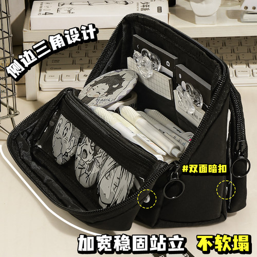 日系风~痛包笔袋大容量文具盒女孩款初中生铅笔盒2025年新款文具袋男生女生高颜值ins风小食量笔袋可立式高中 - 图2