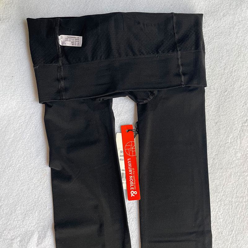 SK7203慕斯肌底袜秋冬新黑色肤连裤袜收腹提臀显瘦打底加厚女袜子,淘宝优惠券,粉丝福利购,淘宝优惠卷