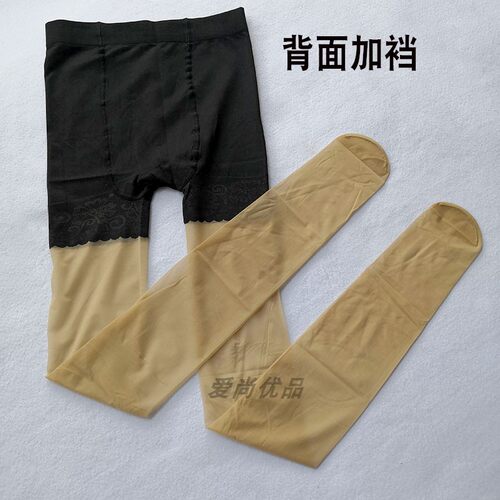 SK防狼丝袜蕾丝安全裤袜 10D夏新款任意剪防脱丝天鹅绒连裤袜8159 - 图1