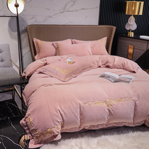 Upscale European-style milk suede embroidered four pieces of winter thickened double-sided coral suede gushed bed linen flannel quilt cover