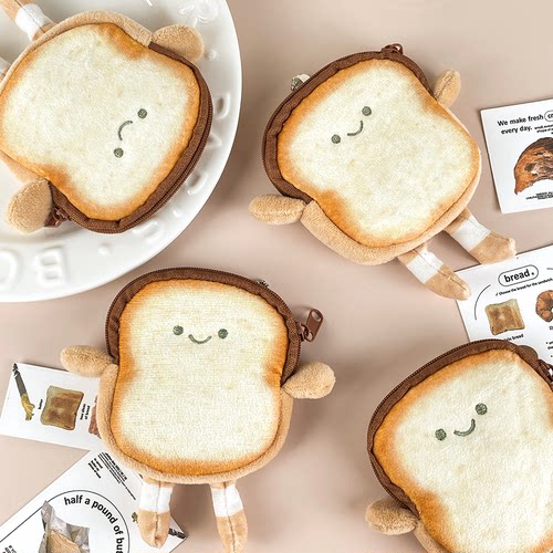 可爱吐司面包毛绒零钱包迷你硬币耳机收纳包女生口红钥匙小包挂饰 - 图1