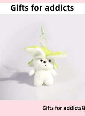 可爱呆萌香蕉狗Giftsforaddicts