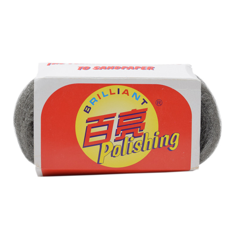 百亮钢丝棉抛光棉0号1号砂纸抛棉钢丝球垫抛光垫大理石水磨石抛光,淘宝优惠券,粉丝福利购,淘宝优惠卷