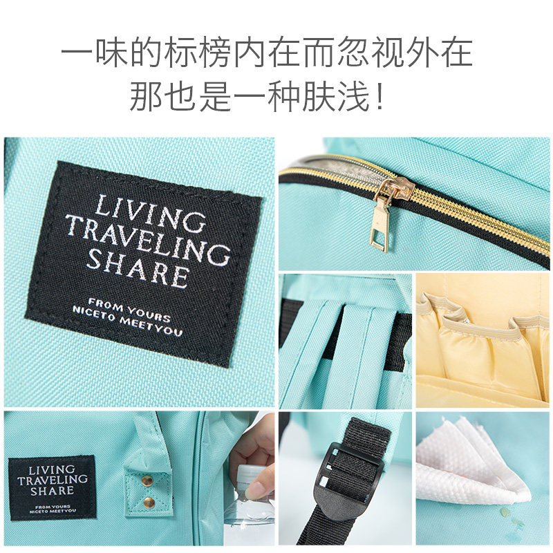 妈咪包2020新款多功能大容量双肩包 bloomom满开妈咪包/袋