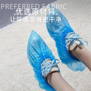 茹旭康一次性鞋套机鞋套自动塑料无纺布PE盒装防水家商用大量工厂