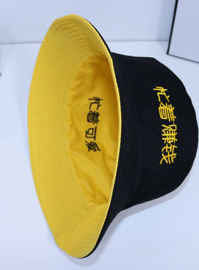 春季款渔夫帽女韩版学生双面戴秋季ins风帽子男韩版潮流日系盆帽