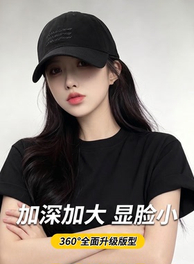 65cm以上大头围帽子70cm