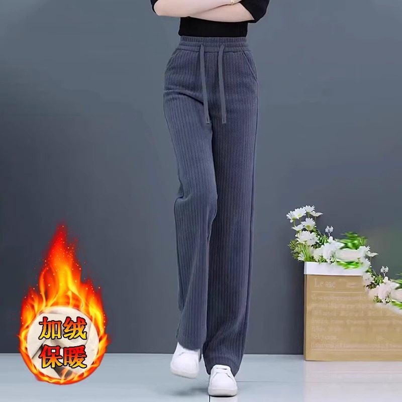 清仓捡漏休闲加绒加厚阔腿裤女秋冬新款宽松高腰窄版灯芯绒直筒裤,淘宝优惠券,粉丝福利购,淘宝优惠卷