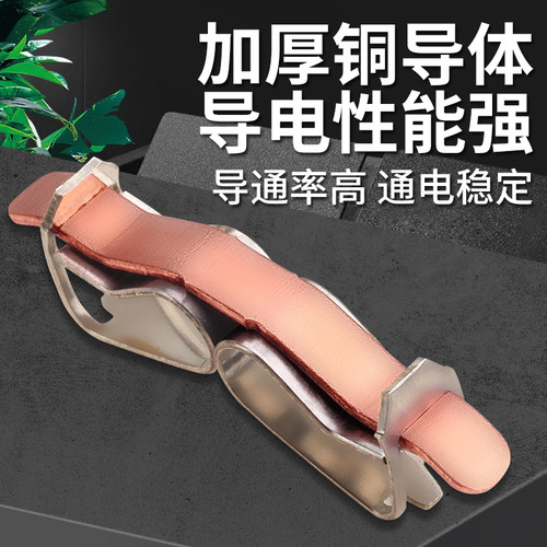 按压式接线端子接线器快接头电线并线对接夹子接线柱导线连接神器 - 图0