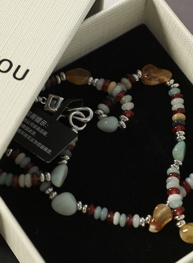 莫兰迪色系玛瑙五彩斑斓项链饰品
