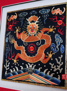 80挂画中式真丝手绣挂画