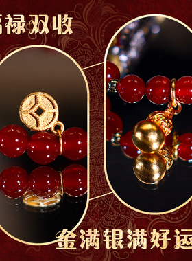 泰式虎头红玛瑙手串2025蛇年本命年吉祥物佩戴手链男女款礼物