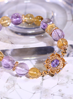 天然薰衣草紫晶黄水晶手链情侣掌柜原创设计定制款首饰 春分活动