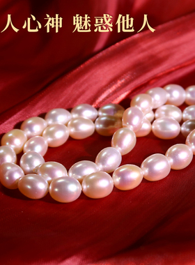 项链轻奢气质女百搭时尚