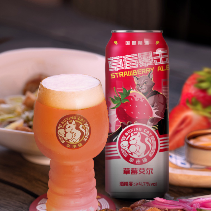百威英博拳擊貓草莓艾爾啤酒精釀啤酒果啤500ml*18聽罐整箱裝_百威英博精釀啤酒旗艦店_酒類