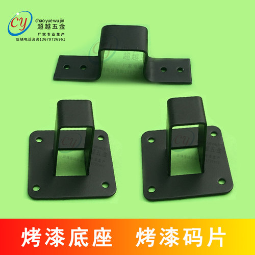 烤漆黑白色方柱4面冲孔方管圆管AA柱服装货架A柱AA柱配件冲孔柱双 - 图2