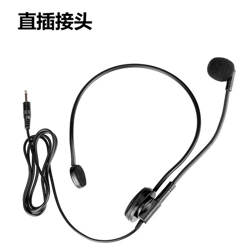 Takstar/得胜 HM-700扩音器麦克风DA150E180M小蜜蜂头戴话筒 - 图0