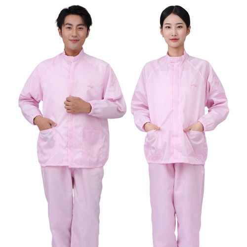 防静电防尘工装套装大牙分体立领无尘服喷漆服食品厂工作服女厂服 - 图3