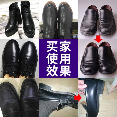 兽皮大王皮鞋美容油 真皮保养油护理皮鞋油 无色黑色棕色蓝色鞋油 - 图2
