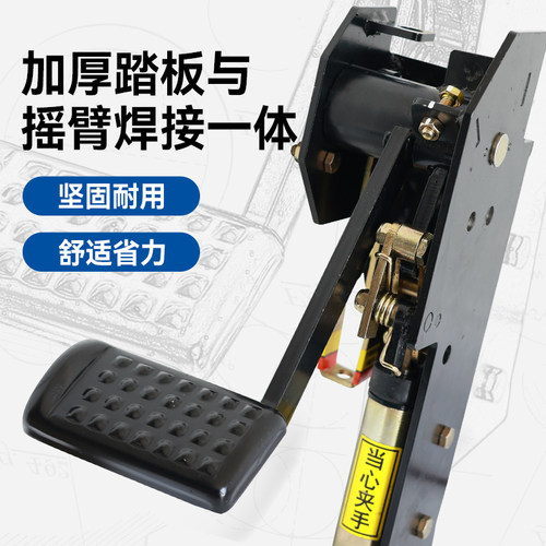 东方红拖拉机专用机械助力离合器LYLX马鞍侧挂式省力踏板改装原厂 - 图0