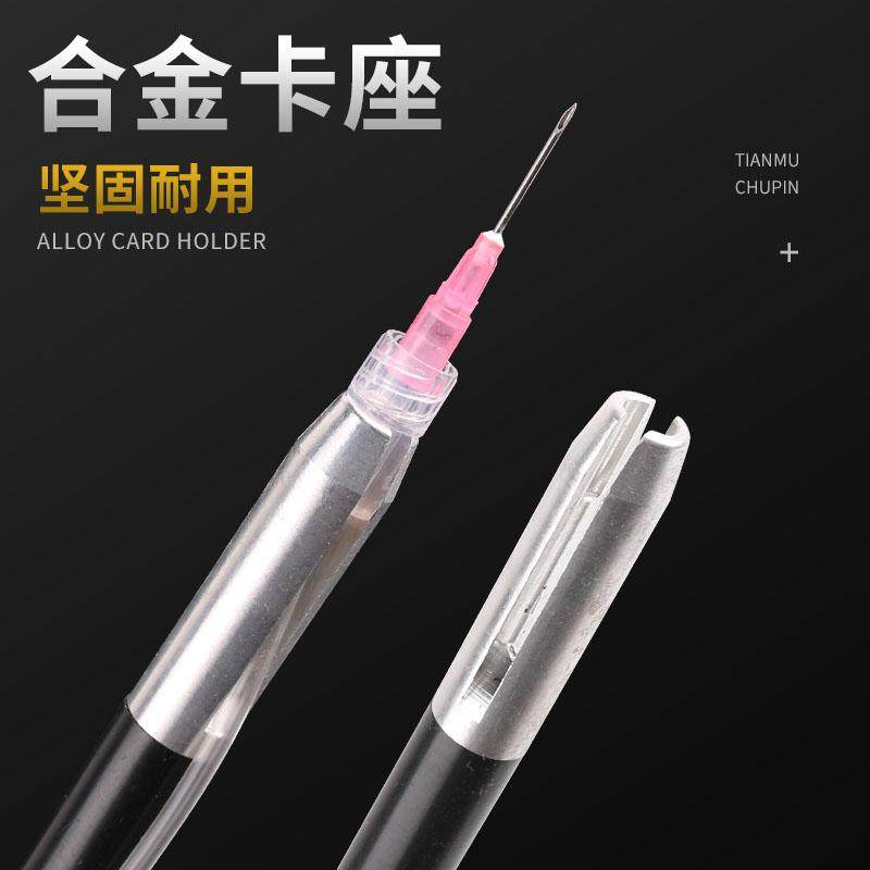 动物远距离打针 兽用扎针延长杆持针器 注射工具 远长扎针杆90cm,淘宝优惠券,粉丝福利购,淘宝优惠卷