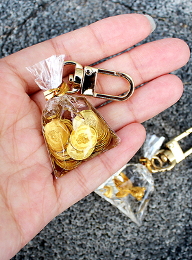 原创风金鱼钱袋ipod汽车钥匙扣