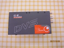 V5 Titanium Technology DVS Intelligent Image Analysis Digital Video Server IVS-01 RFQ