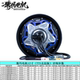 Electric car motor Yuma tile Maverick 9 modification