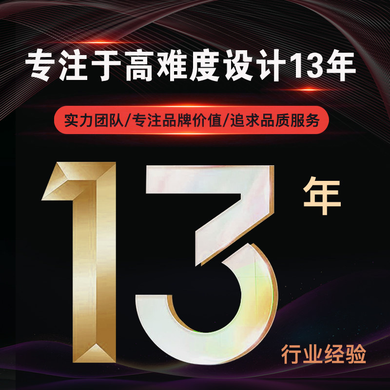 代做换热器化工aspen设计/吸收塔/冷凝器设计/精馏塔/工艺流程cad,淘宝优惠券,粉丝福利购,淘宝优惠卷