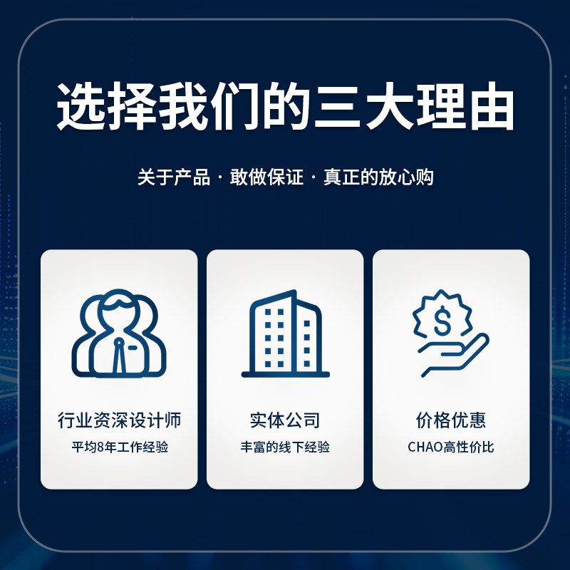 代做换热器化工aspen设计/吸收塔/冷凝器设计/精馏塔/工艺流程cad,淘宝优惠券,粉丝福利购,淘宝优惠卷