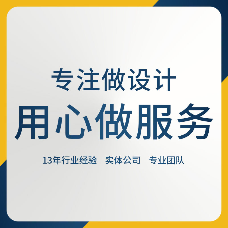 代做换热器化工aspen设计/吸收塔/冷凝器设计/精馏塔/工艺流程cad,淘宝优惠券,粉丝福利购,淘宝优惠卷